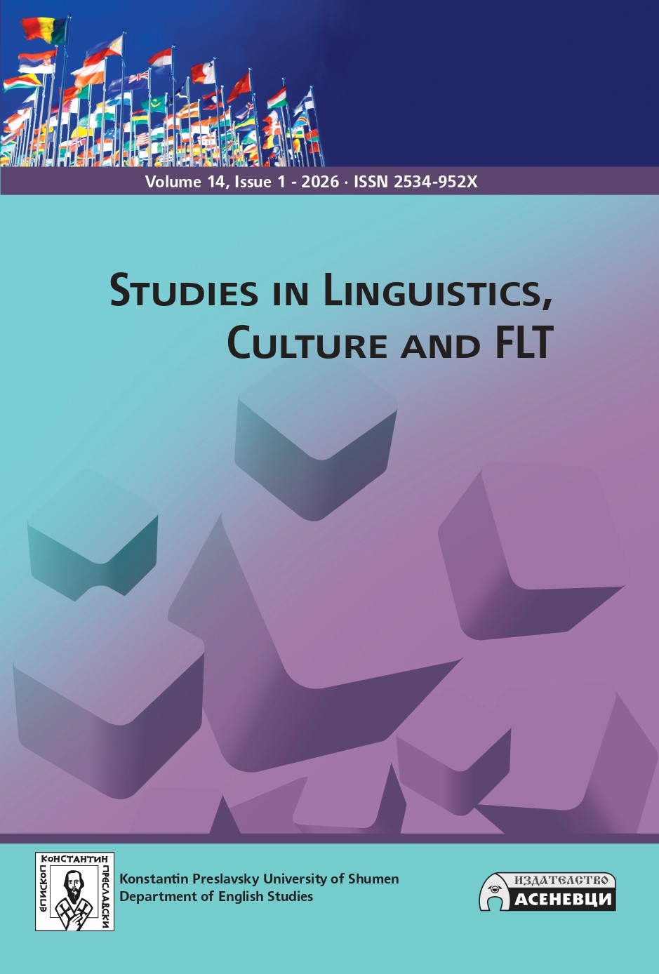 Research in English Studies and FLT (Volume 14, Issue 1 - 2026)
